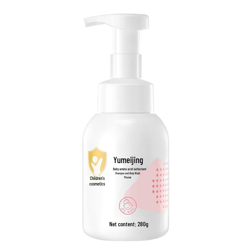 Yumeijing 280g Baby 2-in-1 Amino Acid Shampoo & Body Wash - Gentle Care for Babies