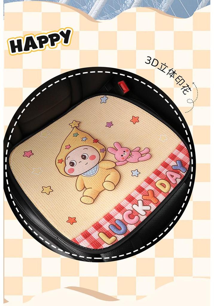 Cute Cartoon Car Seat Cushion for Mazda 3, Angkesaila, CX30, CX4 & Xingye - All Seasons