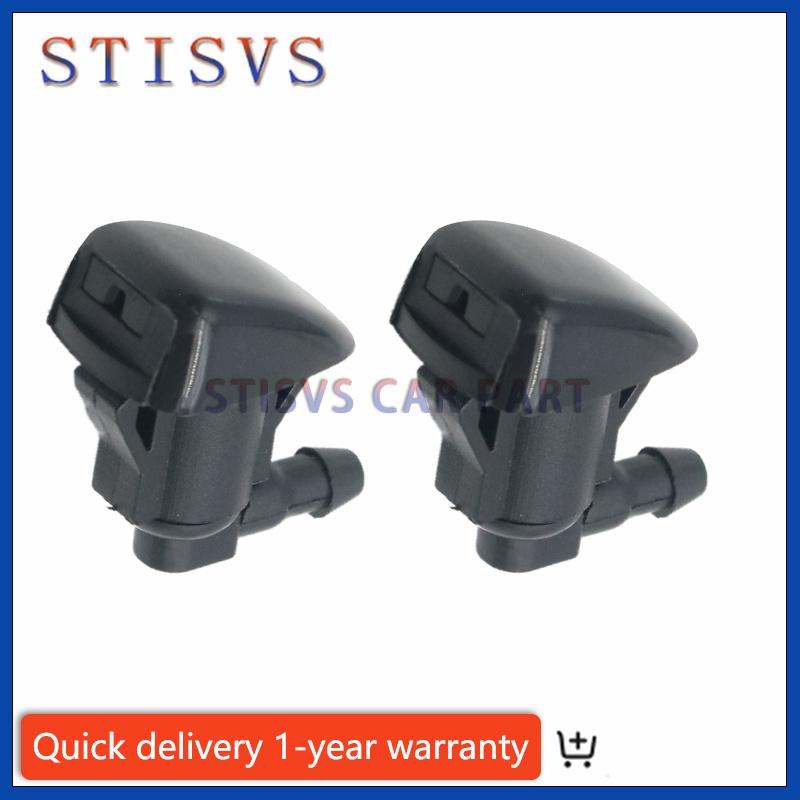 2PCS Car Front Windshield Water Spray Wiper Nozzle 85381-AE020 For Toyota E120 Corolla Camry Sienna Avensis T25 Corsa XV30 Hilux