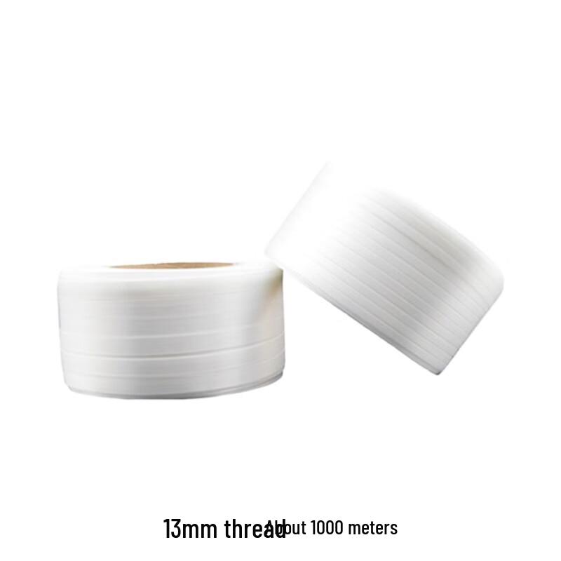OSZN 13mm Polyester Packing Strap