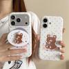 Full Screen Floral Bear Magnetic Case for iPhone 17/16 Pro Max/15 Pro