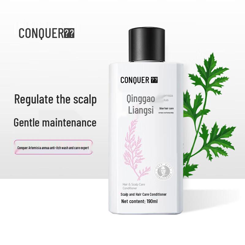 

Conquer Scalp Nourishing Essence