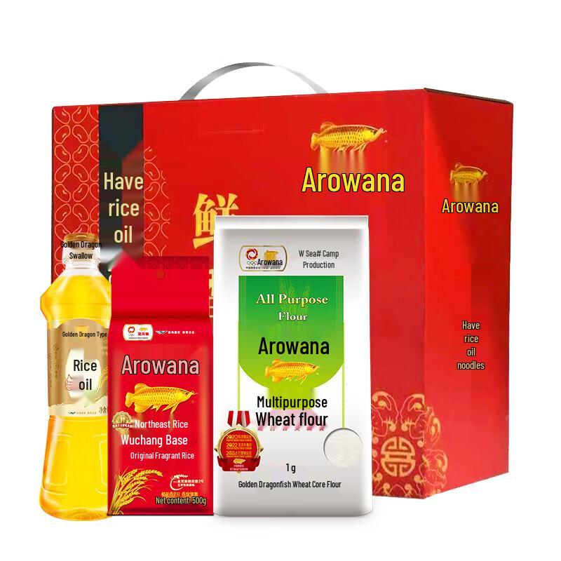 Arawana Fresh Life E Rice & Oil Combination Set