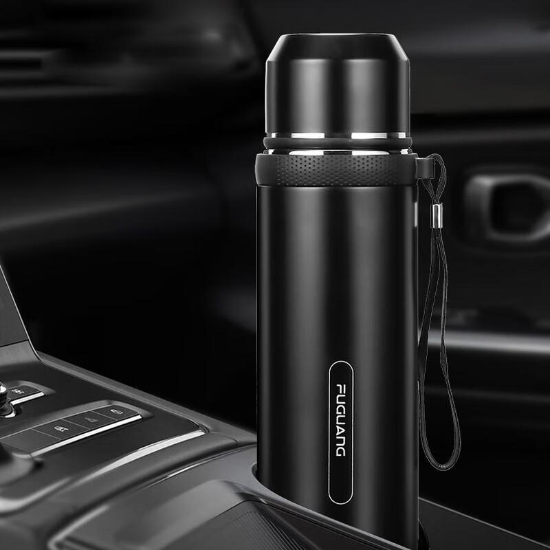 

Fuguang Vacuum Insulated Stainless Steel Water Bottle