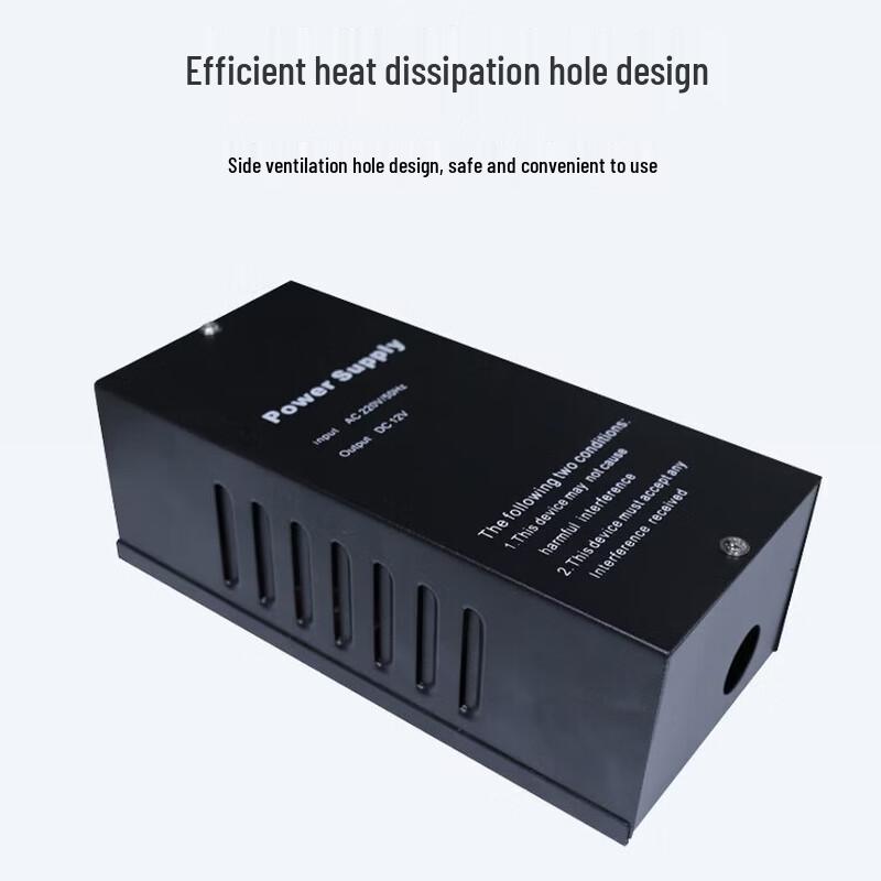 Realand D06 12V 5A Access Control Power Supply CN plug (adapter included)