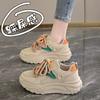 Mesh Breathable Thick-soled Dad Shoes Women's Summer New Versatile Foot Small Height Increase Casual Sports Shoes