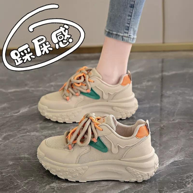 Mesh Breathable Thick-soled Dad Shoes Women's Summer New Versatile Foot Small Height Increase Casual Sports Shoes