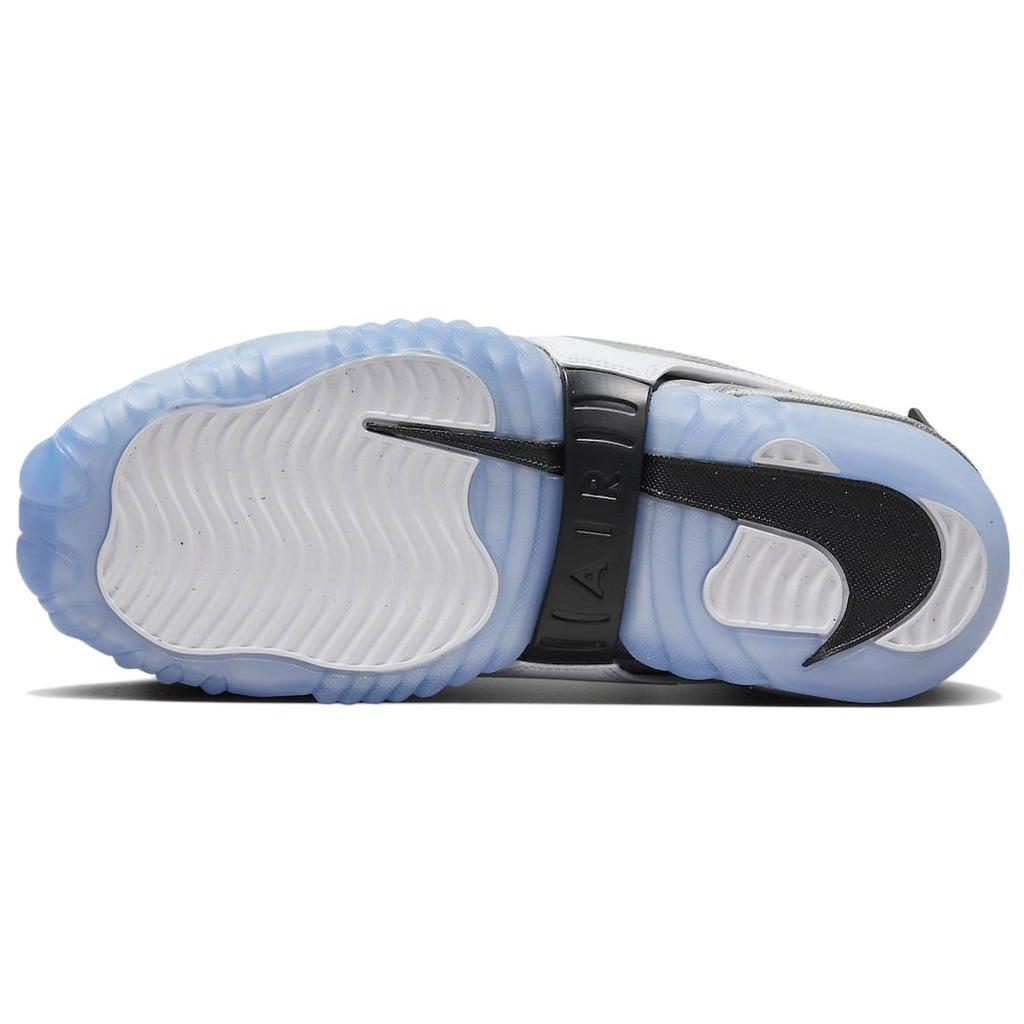 Nike Air Adjust Force Biela Metalická Strieborná Dámske Tenisky Čierna Priehľadná DV7409-100