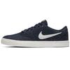 SB Check Solar Canvas Premium Slip Resistant Shock Absorbing Durable Lightweight Low Top Skate Shoes Unisex Skate Shoes Denim-Blue 844493-411