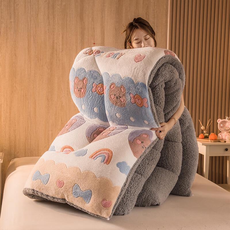 Mling Flannel Wool Winter Quilt