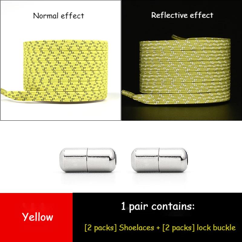 1Pair Reflective Elastic Shoelaces Without Ties for Sneakers No Tie Shoe Laces Kids Adult Quick Flat Shoe Lace Rubber Shoestring