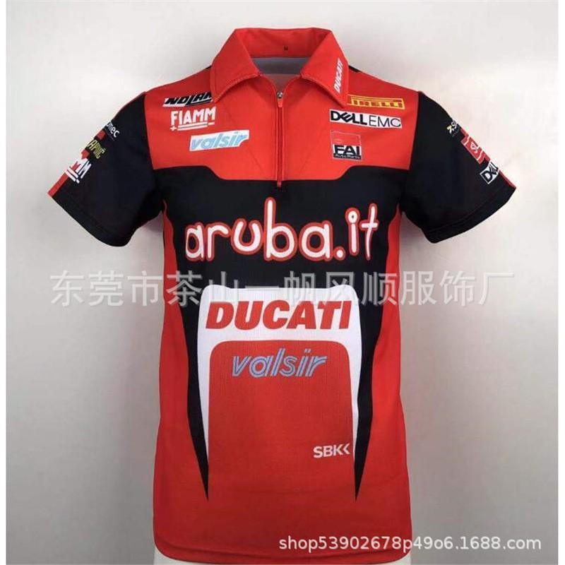 Unisex Off-Road Racing Polo Shirt Short Sleeve Collared T-Shirt Breathable Sporty Casual Fit