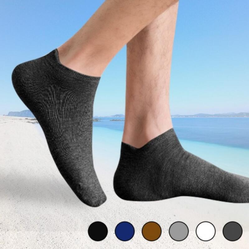 Heel socks, ankle protection, non-slip, daily black