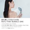 ReFa Shower Head Fine Bubble One Water Saving