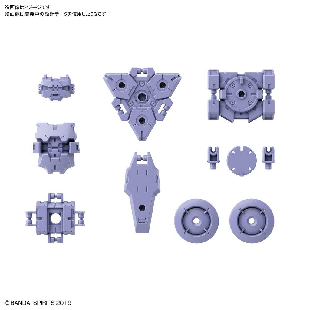 30MM Unmanned Reconnaissance Optional Armor Scale Plastic Model [for Rabiot/Purple] 1/144 Pre-Colored