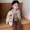 Children's Korean Style Autumn Outfits: Girls' Cardigan Coat Set