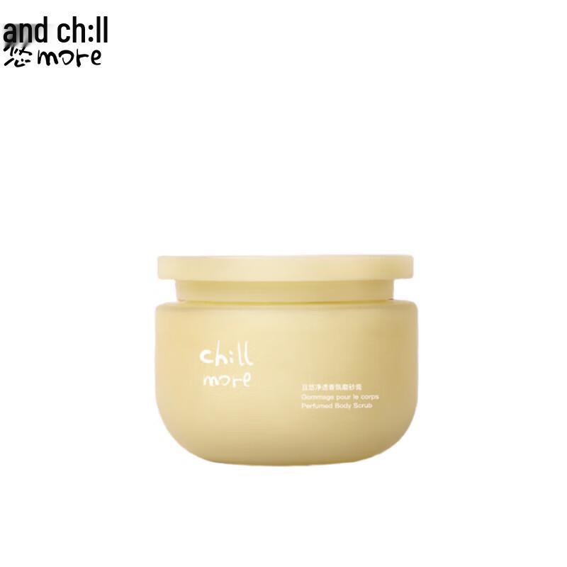 Chillmore Scented Exfoliating Body Scrub