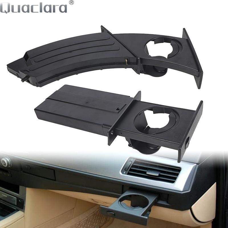 Car Cup Holder Front Insert Plastic BM W 5 Series E60 E61 M5 525i 528i 530i 535i 550i 2004-2010 Quaclara 51459125622 51459125626