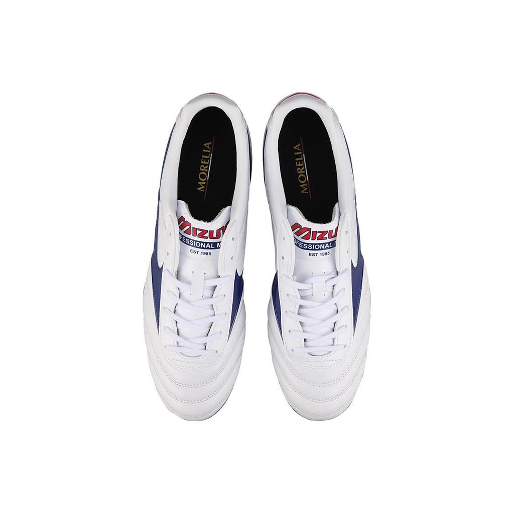 Mizuno Morelia White Blue P1GA211425