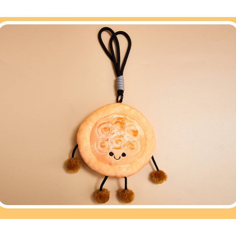 Xinjiang Naan Plush Doll Keyring Keychain With Short Plush Material For Souvenir Collection