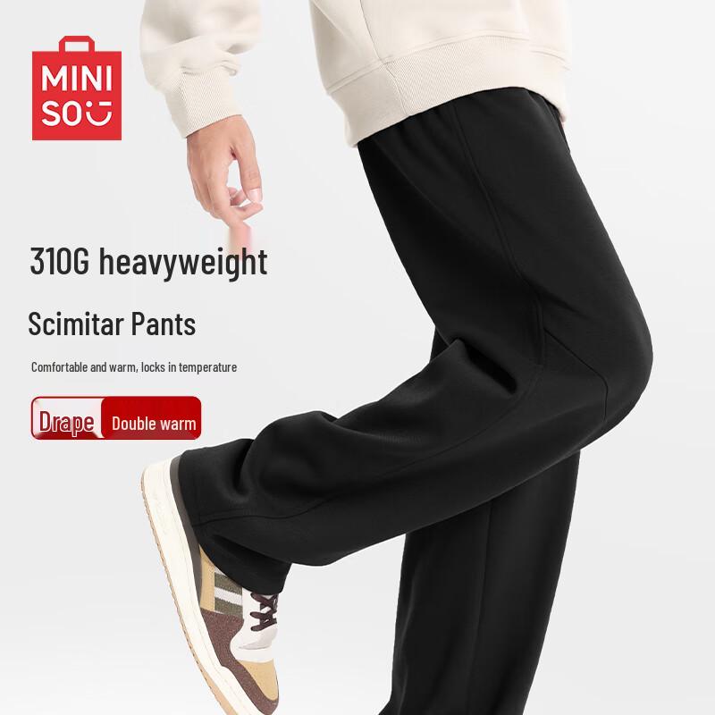Miniso Men's Heavyweight Loose Fit Sweatpants
