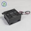 24V 100W DC Fan Thermostatic Egg Incubator Heater PTC Fan Heater Heating Element Electric Heater 106*80mm