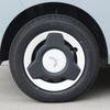 12" Steel Wheel Hub Cap for Wuling Hongguang Mini Macaron Xingwang