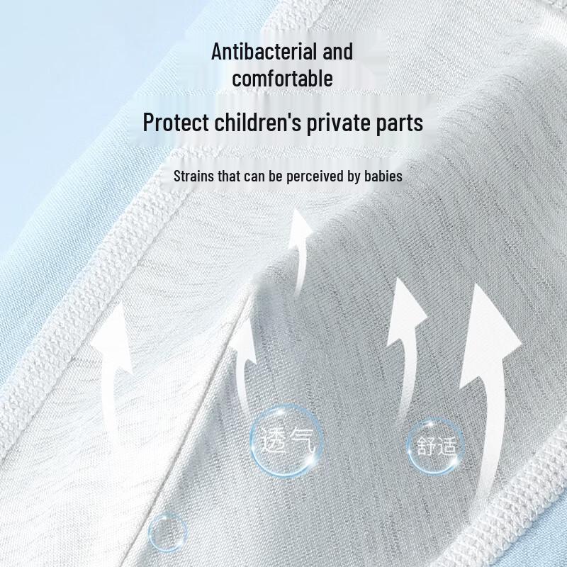 Yalu Youth Boys Antibacterial Cotton Boxer Briefs 4-Pack