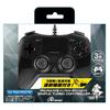 Controller Turbo Simplu Zero ~ZERO~ (Negru) pentru PS4/PS3/PC