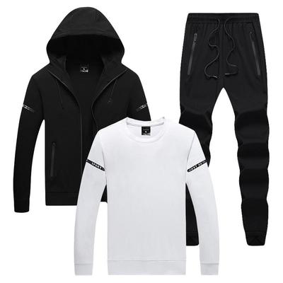 Spring And Autumn Men 'S Casual Hooded Sports Suit Cardigan Zipper Sports Three -Piece Suit