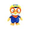 Stuffed Toy Pororo