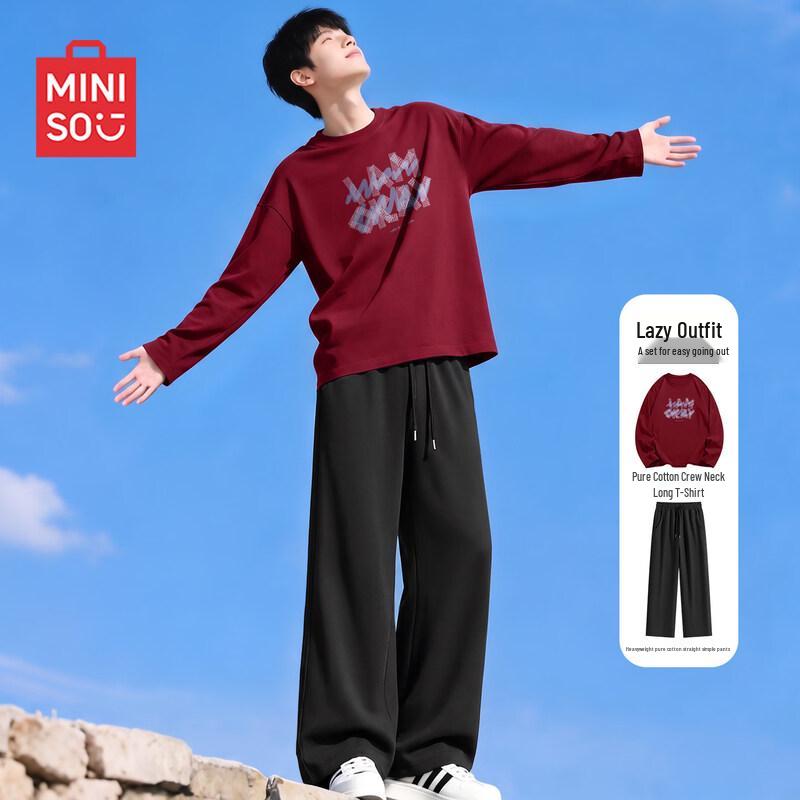 MINISO Men's Graphic Cotton Blend Lounge Set