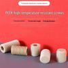 PEEK Flame Retardant High-Temp Resistant Hex Socket Cup Point Headless Set Screw Bolt
