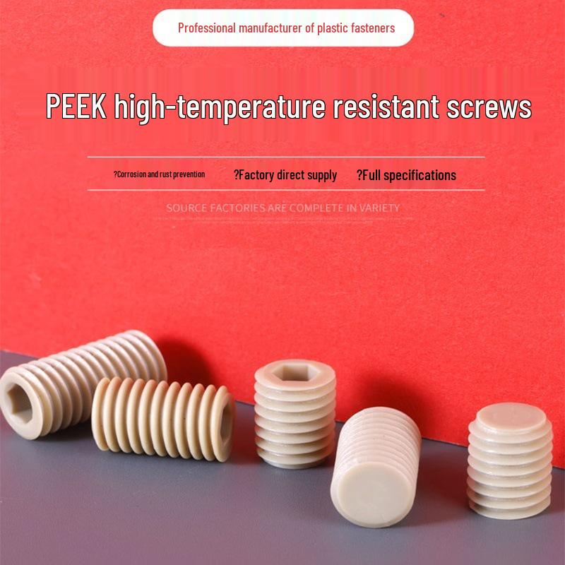 PEEK Flame Retardant High-Temp Resistant Hex Socket Cup Point Headless Set Screw Bolt