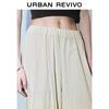 UR 2025 Women's Elastic Waist Wide-Leg Pants