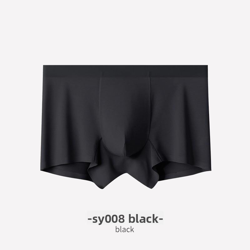 Men's Spring and Summer New Solid Color Seamless Breathable Mid Waist Briefs