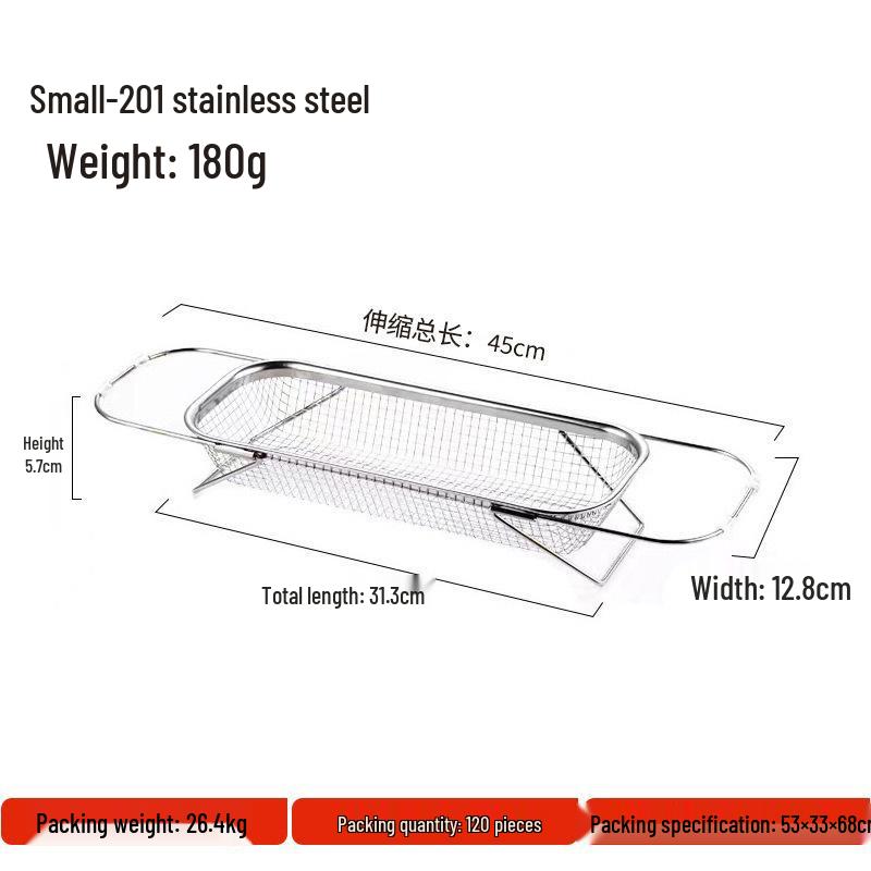 Stainless Steel Telescopic Sink Dish Rack and Vegetable Drain Basket