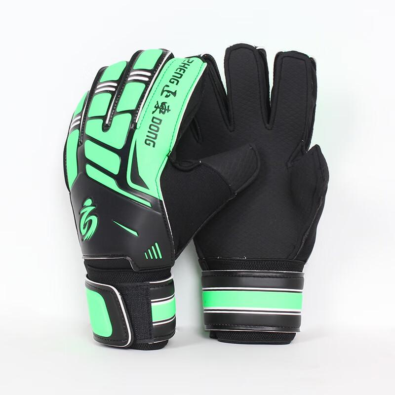Tingbai Kids Goalkeeper Training Gloves