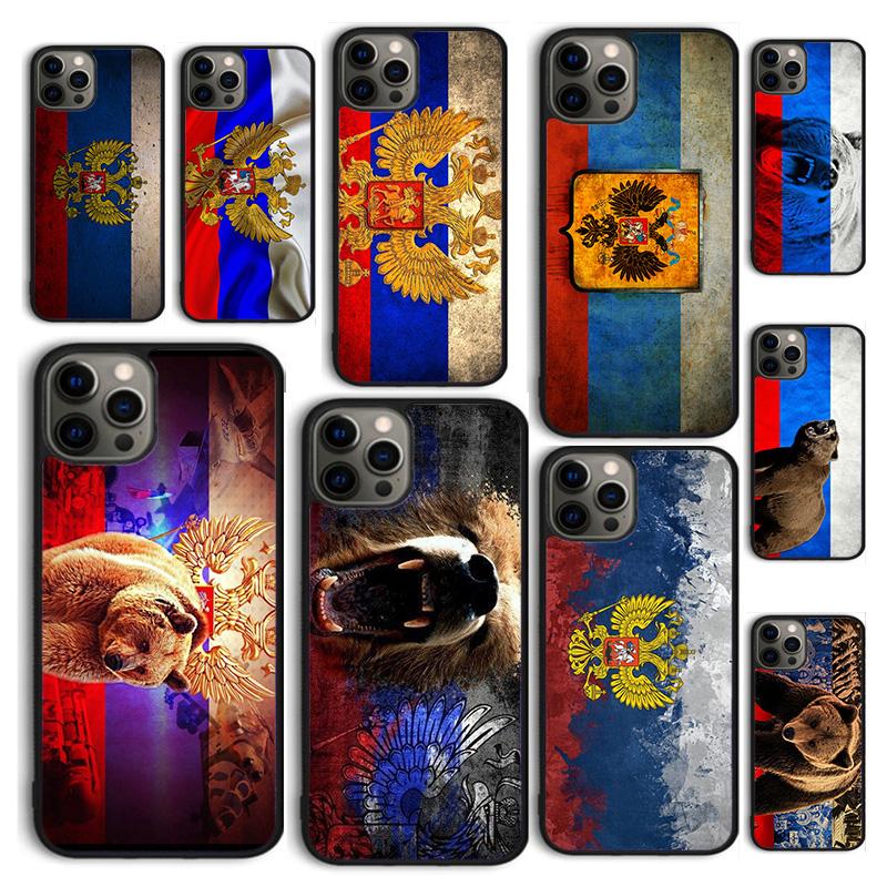 Autumu Moscow Russian Flag Bear Phone Case Cover for iPhone 17 Air 16 16e 15 12 11 13 14 Pro Max Apple Plus Coque