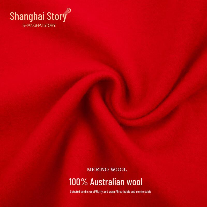 Shanghai Story 100% Wool Embroidered Scarf