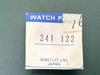 SEIKO Watch Part Number 241 Fourth Wheel, Part, 122, TSP2600116.4