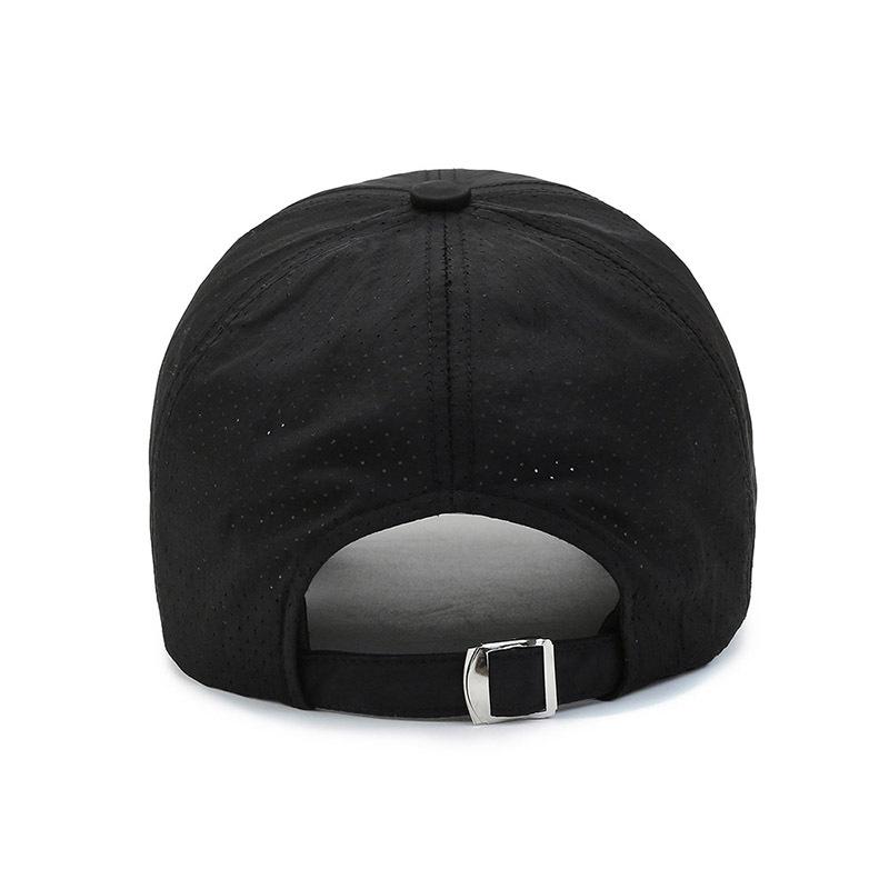 Unisex Outdoor Quick-Dry Sun Protection Baseball Cap - Breathable Shade for Fishing and Casual Wear