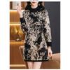 Knitted Autumn and Winter Middle-aged Elderly Sweater Dress Temperament Bottoming Western Style Long Dress