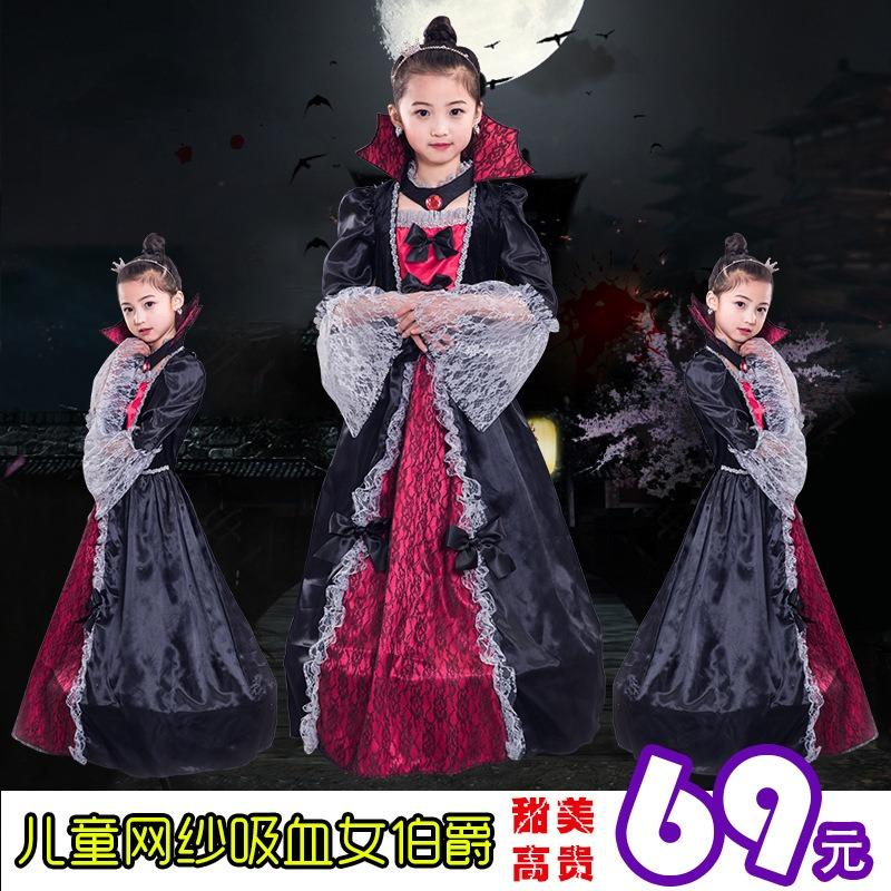 Halloween Costumes Children's Ghost Costumes Vampire Clothes Female Ghost Clothes Vampire Count Costumes