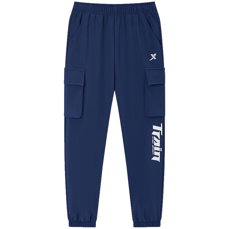XTEP Kids Elastic Woven Sports Long Pants 160