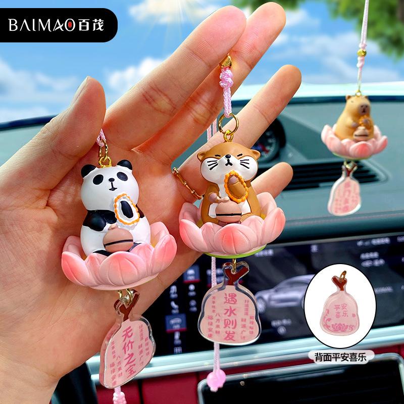 Original Good Luck Lotus Three Flower Cat Car Pendant Creative Men and Women Cute Exquisite Car Pendant Decoration