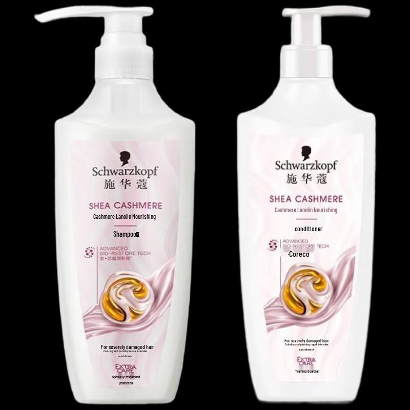 

Schwarzkopf Cashmere & Wool Nourishing Shampoo & Conditioner Set 400ml