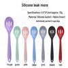 Silicone Cooking Utensil Set: Oil Brush, Scraper, Basting Brush, Ladle, Spatula, Tongs, Cream Spatula (Mini Set, One-Piece Design)