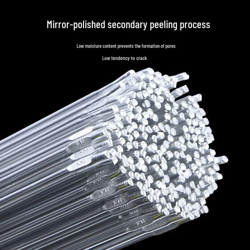 Aluminum Welding Rods and Wires