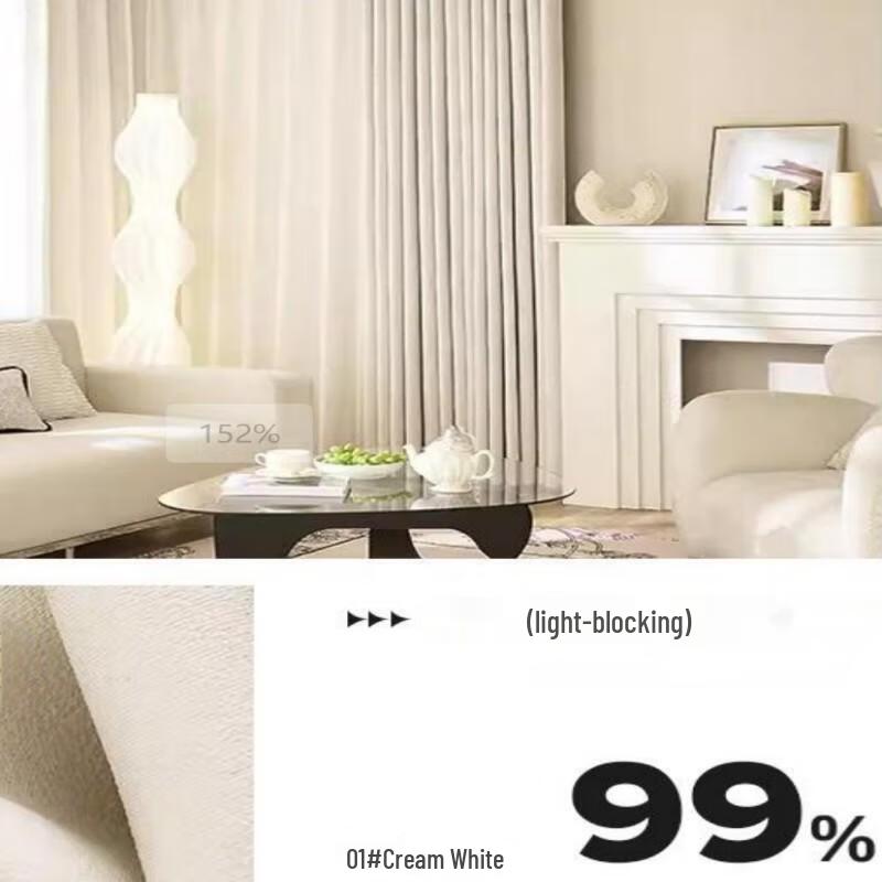 

Gureide Full Blackout Cream Style Curtains 1.5m W x 2.7m H